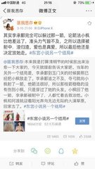 背部精油按摩视频